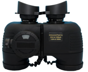 Mentch 7x50 HD Waterproof Military Marine Binoculars