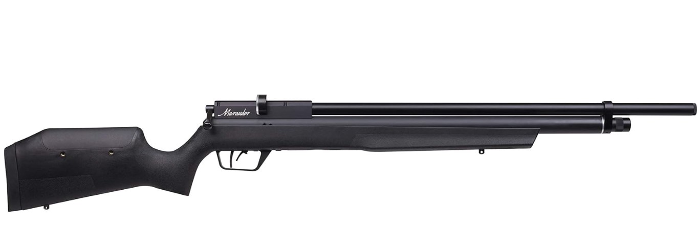 Benjamin Marauder quiet air rifle