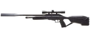 Umarex Fusion 2 quiet air rife