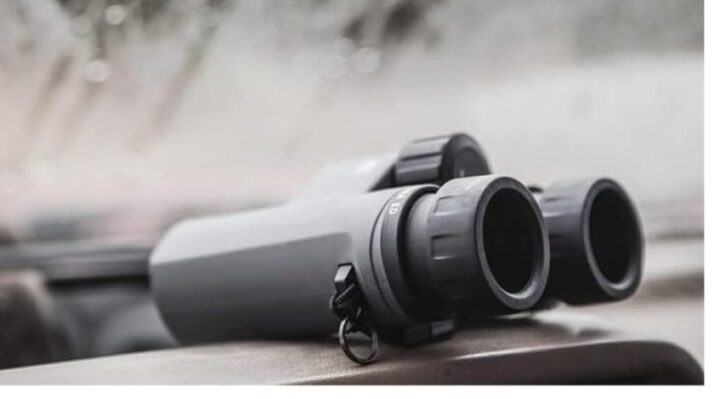 Hunting binoculars